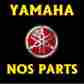 275-25311-00 Yamaha Dt1 Rear Hub Assembly