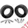 7478685 Yfm250 Moose Racing Urethane Wheel Spacers 4 110 1-1 2 Front For Yamaha Moto-4 1989