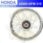 Honda 42650-GFW-315 XR80R Rear Wheel Rim CRF80F. Fixed Price $362.10.