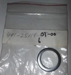 Oem Yamaha Cover, Hub Dust 481-25118-01-00. Fixed Price $5.99.