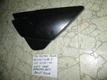 Yamaha FZX700S / FZX750S Fazer Right Side Panel (black) 1UF-21721-00-LG. Fixed Price $39.99.