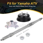Rear Wheel Axle & Brake Drum Hubs For Yamaha Big Bear 4X4 YFM350FW 1997-99. Fixed Price $183.98.