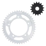Niche 525 Pitch Front 16T Rear 45T Drive Sprocket Kit For Suzuki GSXR600. Fixed Price $47.95.