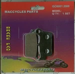Aftermarket Disc Brake Pads Will Fit Suzuki RM-Z450 2005-2007 Rear (1 Set). Fixed Price $8.00.