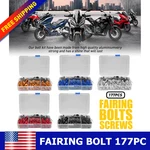 Fit For Suzuki GSX1300R Hayabusa 1999-2007 Complete Fairing Bolts Body Screw Kit. Fixed Price $19.94.
