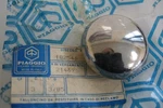 Cap 35 Drum Wheel Brake Cover Piaggio Fly 50 4T 05-08 Vespa ET2. Fixed Price $15.79.