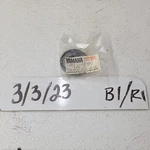 Nos Yamaha Yz 125 250 Rear Wheel Dust Cover 3R4-25367-00. Fixed Price $17.08.