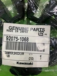 Kawasaki Oem Hub Shock Damper 92075-1068. Fixed Price $48.79.