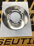 Cf Moto Uforce Zforce Disc Rotor Brake Front/rear 5HY0-080001-OEM New. Fixed Price $59.99.