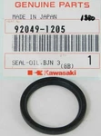 1985-2011 Kawasaki Kx Kdx Klr Klf Nos Rear Hub Seal 92049-1205. Fixed Price $24.99.