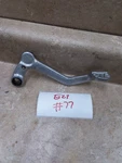 Honda CR250-M1 Elsinore 1975 Oem Brake Pedal Arp #77 E23. Fixed Price $73.95.