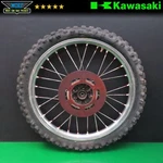 1984 Kawasaki KX80 Front Wheel Hub Rim 41034-1111. Fixed Price $44.84.