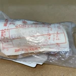 Nos Honda Dream CA72 CA77 Sleeve, Rear Axle 42303-250-303. Fixed Price $33.27.