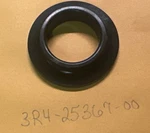 Nos Yamaha 3R4-25367-00 Yz 125 250 Rear Wheel Dust Cover. Fixed Price $14.99.