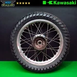 1978-1984 Kawasaki KLR250 Rear Wheel Hub Drum Brake 41034-1015. Fixed Price $56.14.