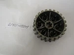 Suzuki S32-2 Olympian New Clutch Centre Hub Sleeve 21411-09204. Fixed Price $45.50.
