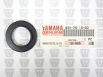 Yamaha Nos New 4XV-25118-00 Hub Dust Cover Yzf. Fixed Price $14.99.