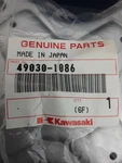 New Genuine Kawasaki 49030-1086 Hub, Rr, Lh Bayou KLF220 KLF250. Fixed Price $109.09.