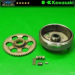 1988 Kawasaki Eliminator EL250B Rotor Magneto + One Way. Fixed Price $69.99.