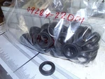 Nos Oem Suzuki TC/TS250 T20 TS/GS400 Oil Dust Seal 09284-22001, Obs/disc Part!#. Fixed Price $9.11.