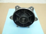 1986 Honda XL600R Rear Sprocket Hub. Fixed Price $44.99.