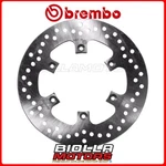 68B40746 Rear Brake Disc Brembo Fisso Kawasaki Kx 500 1996. Fixed Price $87.38.