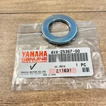 Yamaha Oem Nos Hub Dust Cover / 4V4-25367-00 IT250 YZ125 YZ250 WR250 YZ490. Fixed Price $8.00.