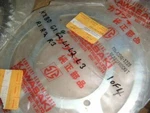 Sprocket Rear 50T KX100 42041-1228 Kawasaki Nos. Fixed Price $22.00.