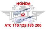Two Honda Atv Fourtrax Trx 125 , 200 ( 1985 - 1997 ) Chain Adjuster Bolt. Fixed Price $43.97.