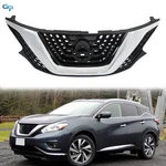 Front Bumper Grille For Nissan Murano 2015-2017 2018 Upper Chrome Black. Fixed Price $79.02.