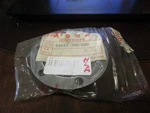 Honda Oem Cover New 44642 300 020. Fixed Price $39.99.
