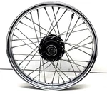 87-88 Yamaha Virago 535 Oem Front Rim 341-25111-01-98. Fixed Price $69.99.