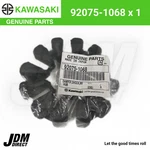 Kawasaki Oem Hub Shock Damper 92075-1068 New. Fixed Price $35.99.