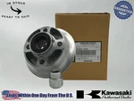 Kawasaki Genuine Oem 2002-24 KLX110 Rear Hub Coupling Assy 42033-1223. Fixed Price $69.17.