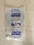 Sunstar Sprocket Kawasaki 42041-1207. Fixed Price $14.99.