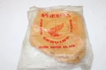 Genuine Honda CA160 Rear Wheel Drive Sprocket- Dream 42631-225-000 Nos. Fixed Price $25.00.