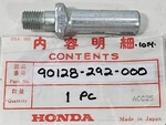 Nos 1968-1971 Genuine Honda Fixing Bolt CB450 Oem 90128-292-000. Fixed Price $9.79.