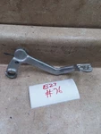 Honda CR250-M1 Elsinore 1975 Oem Brake Pedal Arp #76 E23. Fixed Price $68.85.