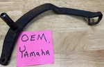Yamaha Oem Rear Brake Pedal 1976 Yz 125 Mx Dt 100 175 250 400 # 437-27211-00-33. Fixed Price $18.50.