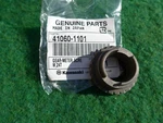 Drive Speedometer Kmx Kdx Kawasaki See Overview 41060-1101. Fixed Price $33.19.