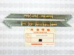 Honda Nos New 42606-355-000 Spoke B 9X169 (9) TL125. Fixed Price $44.99.