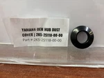 New Nos Factory Yamaha Hub Dust Cover # 2K5-25118-00-00 See Fitment Below. Fixed Price $9.99.