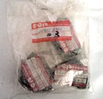 Nos Oem New Factory Suzuki GN400 GS550ES Rear Drum Cushion 64651-11300 X (3). Fixed Price $44.95.