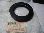 1987-2015 Yamaha Xs Xvs Rear Dust Hub Seal Nos Oem 1J7-25319-01 1J7-25319-02. Fixed Price $7.99.