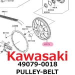 New Kawasaki Genuine 2009-2023 Vulcan 1700 Pulley-belt 49079-0018. Fixed Price $677.99.