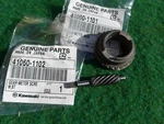 Drive Speedometer Kmx Kdx Kawasaki See Overview 41060-1102 41060-1101. Fixed Price $77.17.