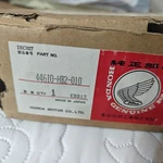 Honda 44610-HB2-010 Front Hub Drum TRX70 Nos 1986 1987. Fixed Price $199.00.