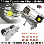 Chain Tensioner Guide For 1972-1976 Yamaha MX100 YZ125 YZ250 MX125 MX250. Fixed Price $38.99.