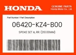 Honda Genuine Spoke Set A, Rr. (210.00MM) 06420-KZ4-B00. Fixed Price $7.30.