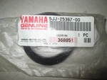 Yamaha YZF-R1 2000-2001 Cover, Hub Dust 5JJ-25367-00. Fixed Price $15.85.